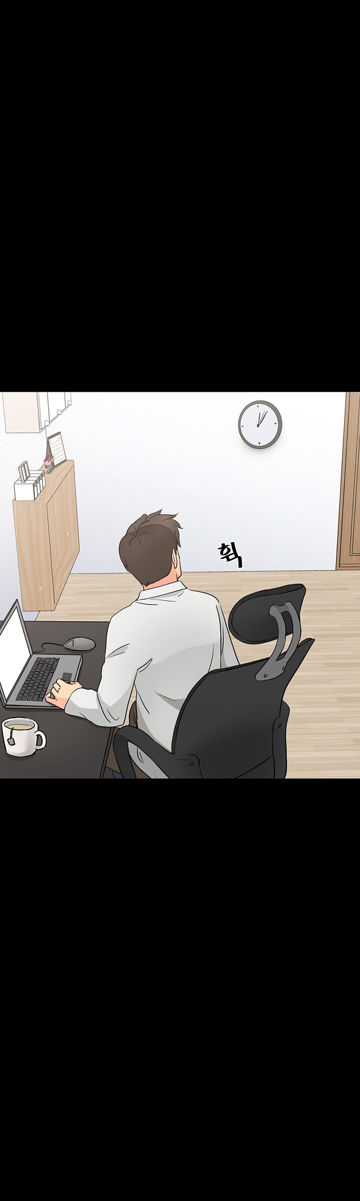 Bad Dad Raw Chapter 37 Page 17