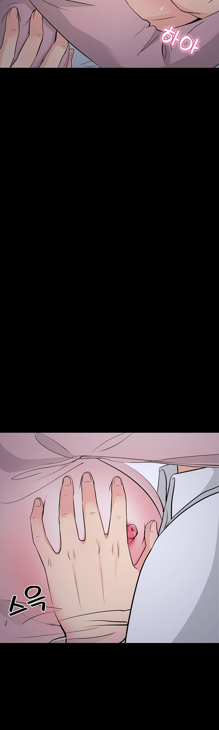 Bad Dad Raw Chapter 37 Page 35