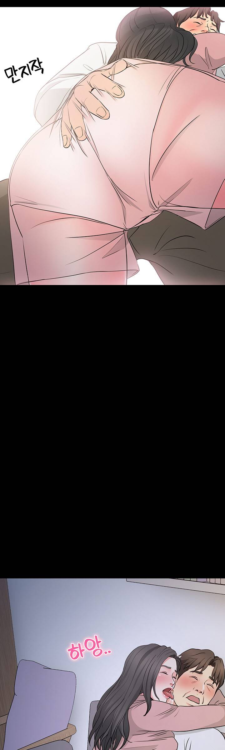 Bad Dad Raw Chapter 37 Page 38