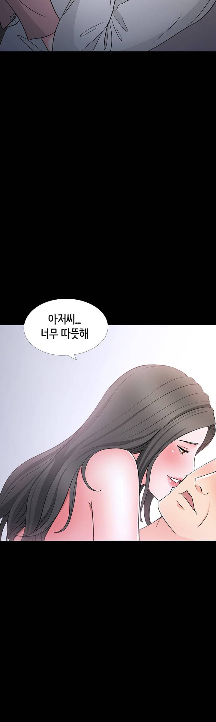 Bad Dad Raw Chapter 37 Page 44