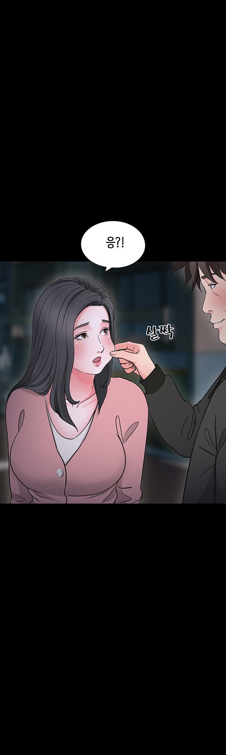 Bad Dad Raw Chapter 37 Page 8