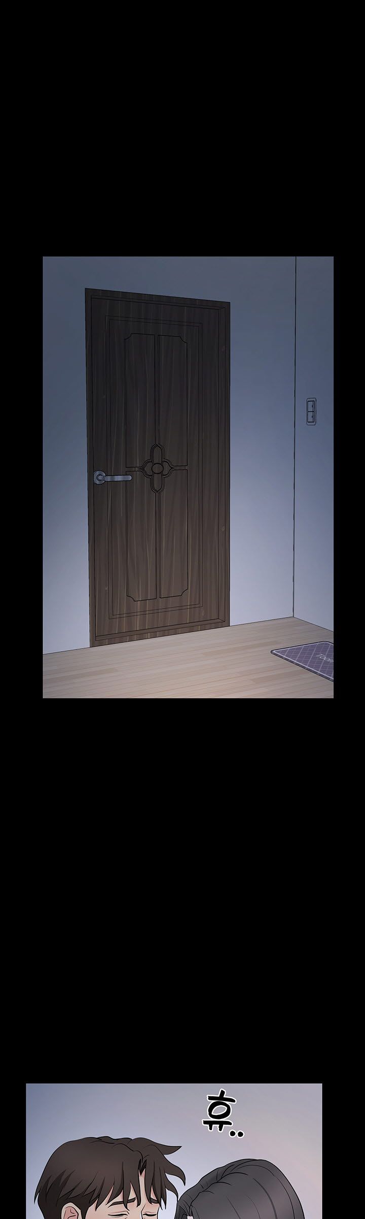 Bad Dad Raw Chapter 38 Page 11