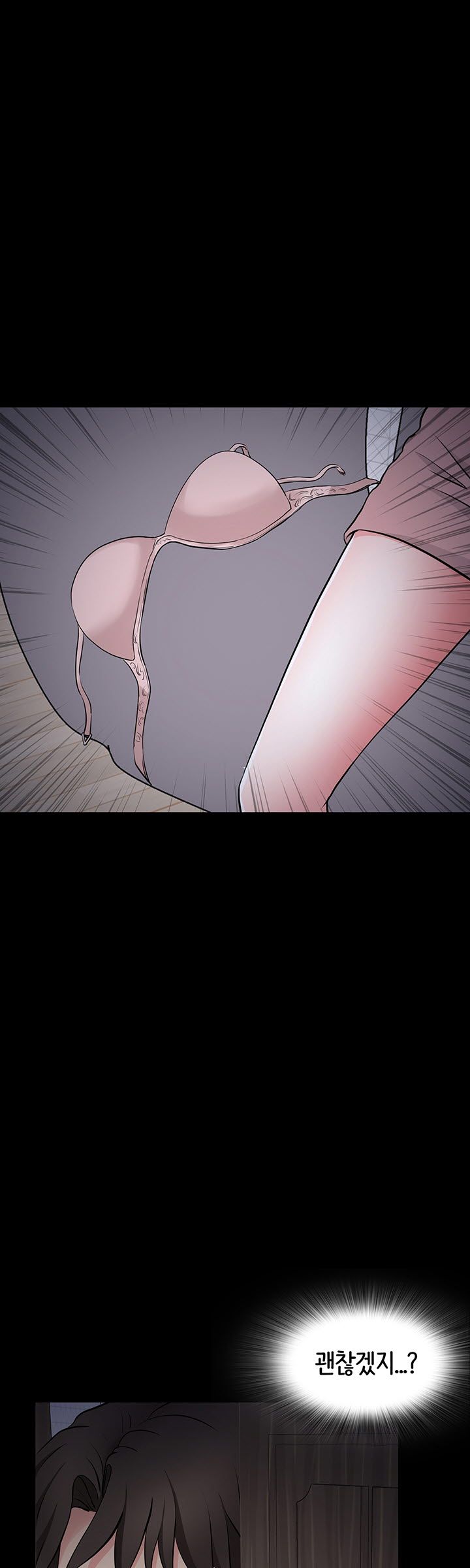 Bad Dad Raw Chapter 39 Page 13