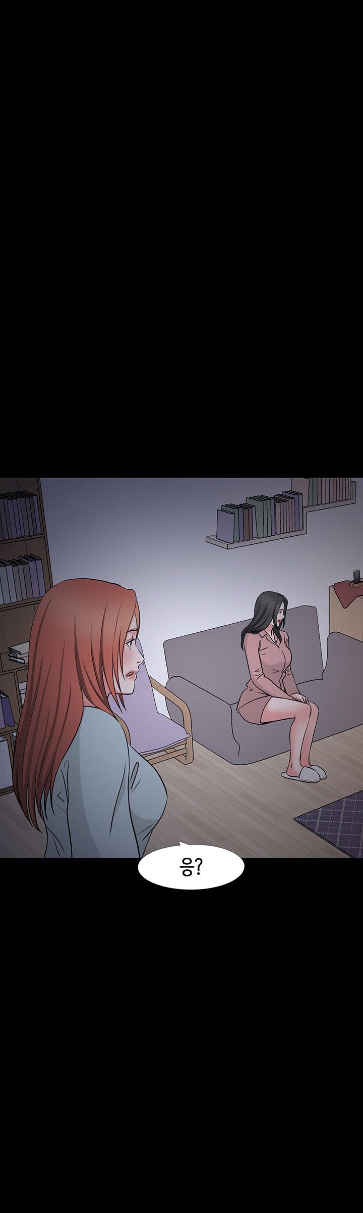 Bad Dad Raw Chapter 39 Page 16