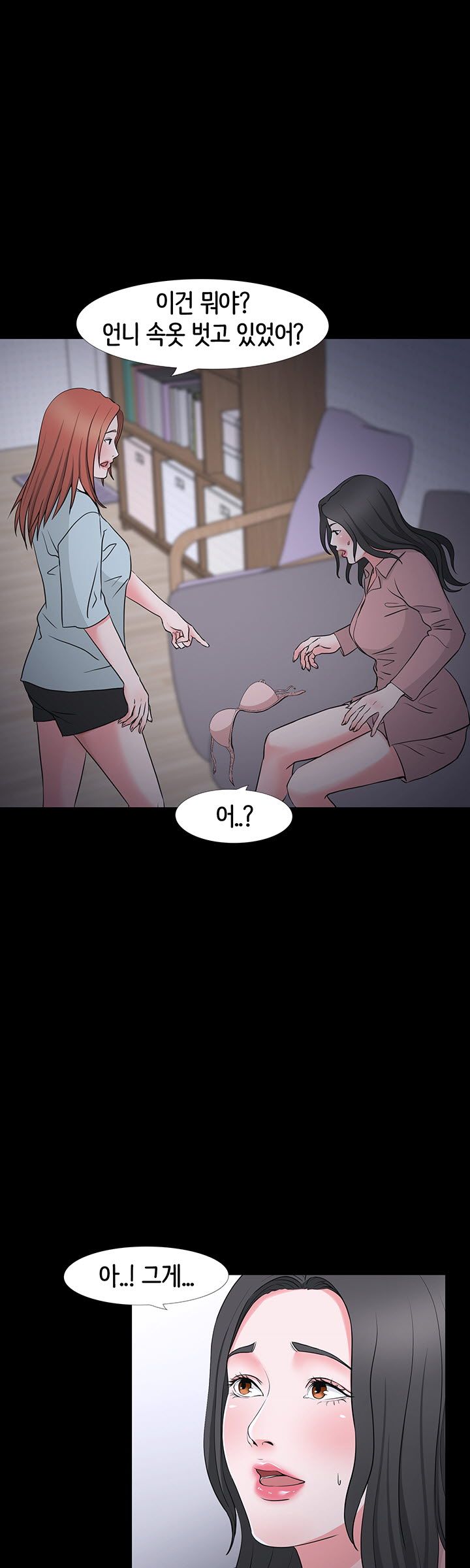 Bad Dad Raw Chapter 39 Page 19