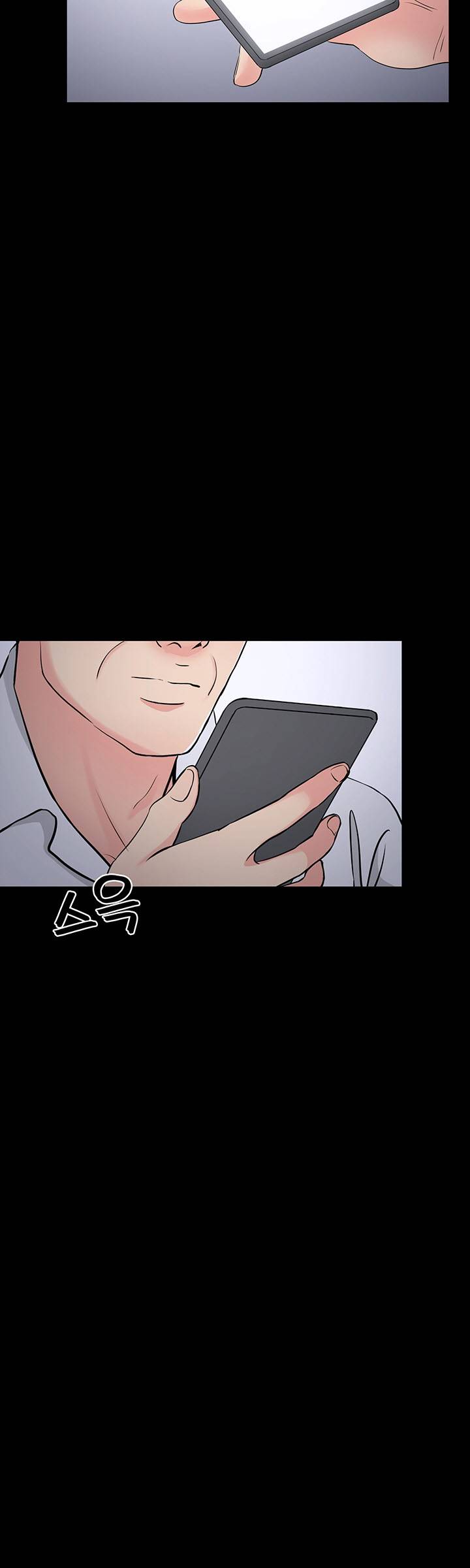 Bad Dad Raw Chapter 39 Page 40