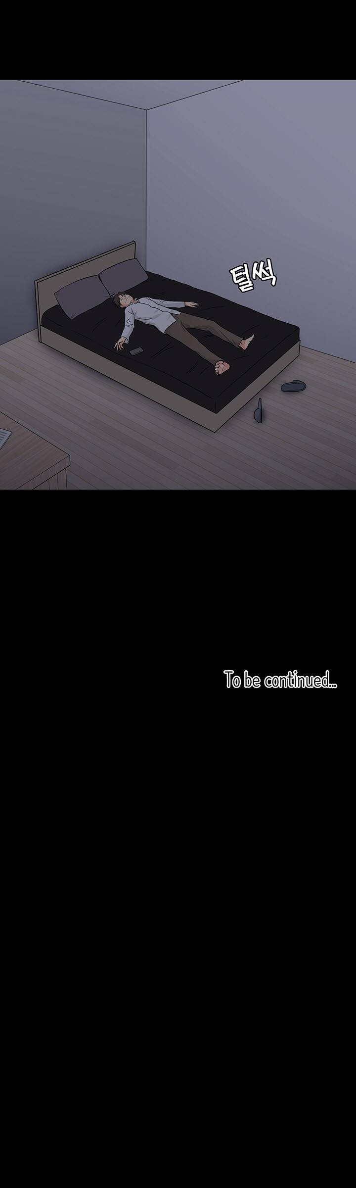 Bad Dad Raw Chapter 39 Page 44