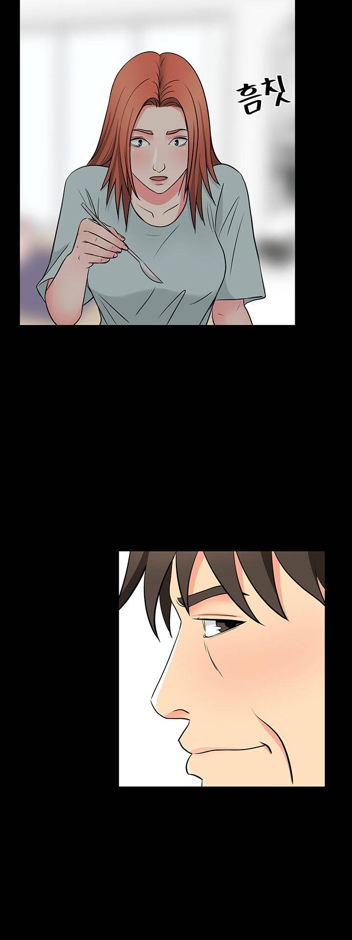 Bad Dad Raw Chapter 40 Page 47