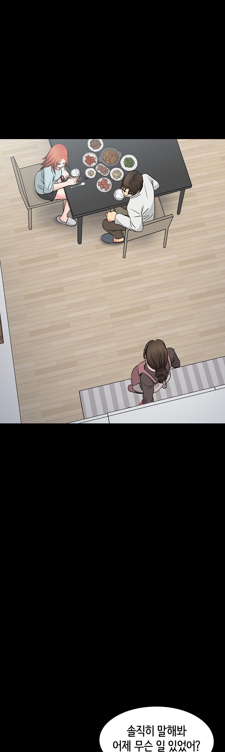 Bad Dad Raw Chapter 41 Page 1
