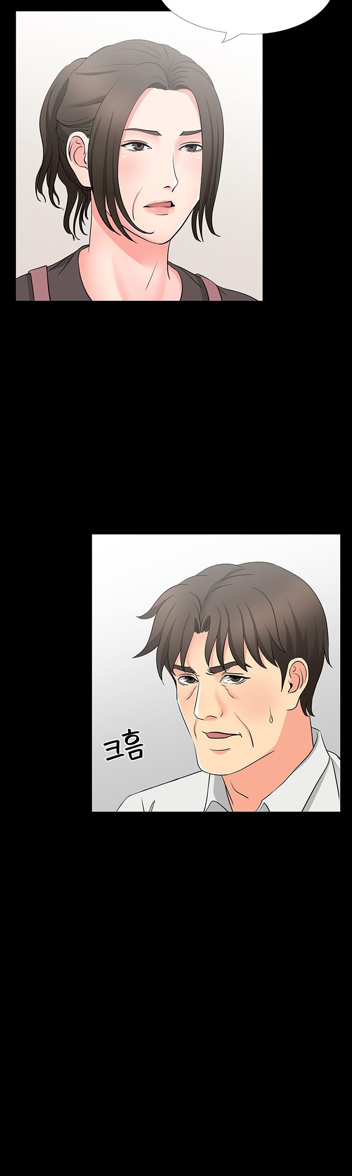 Bad Dad Raw Chapter 41 Page 2