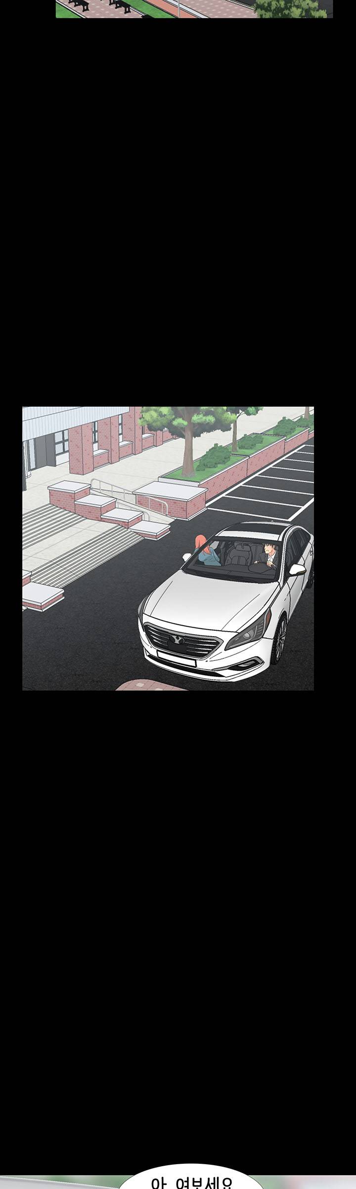 Bad Dad Raw Chapter 41 Page 26