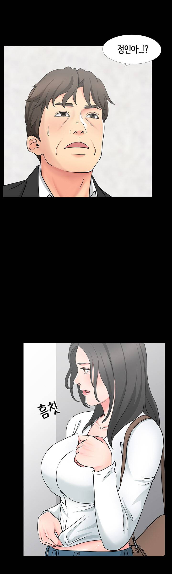 Bad Dad Raw Chapter 41 Page 35