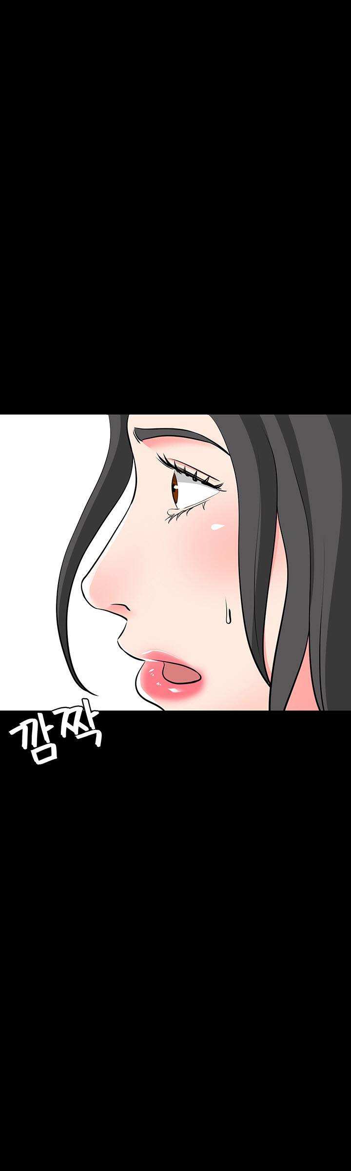 Bad Dad Raw Chapter 41 Page 36