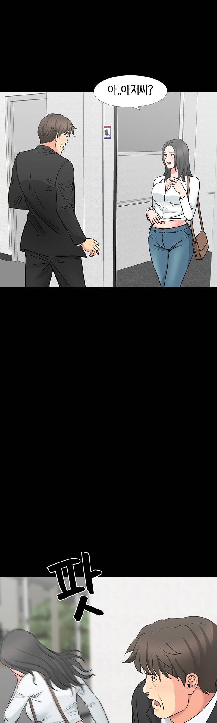 Bad Dad Raw Chapter 41 Page 37