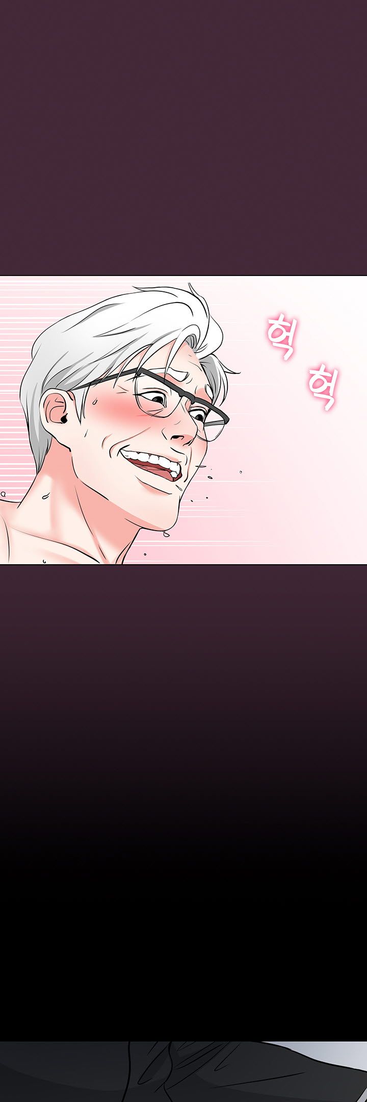 Bad Dad Raw Chapter 42 Page 23