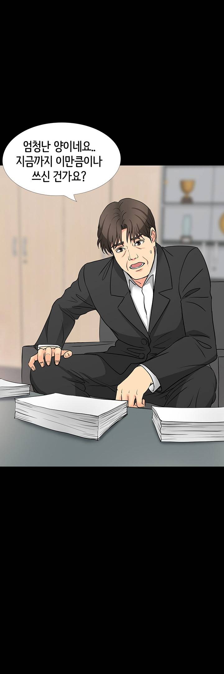 Bad Dad Raw Chapter 42 Page 30