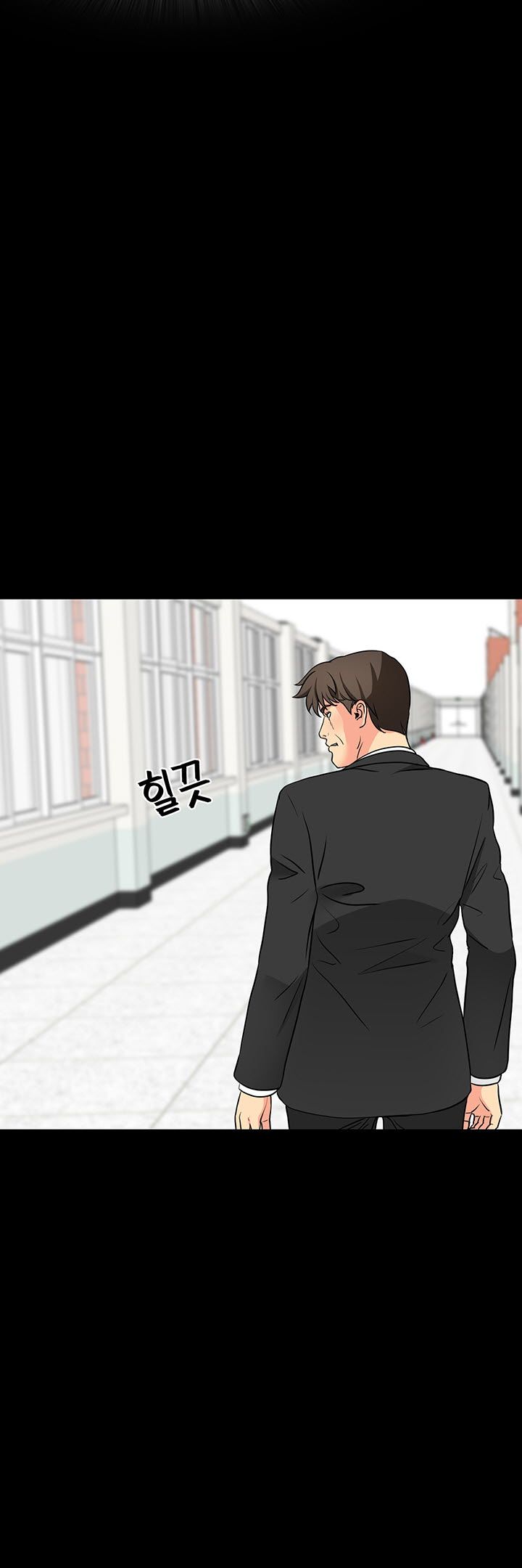Bad Dad Raw Chapter 42 Page 9