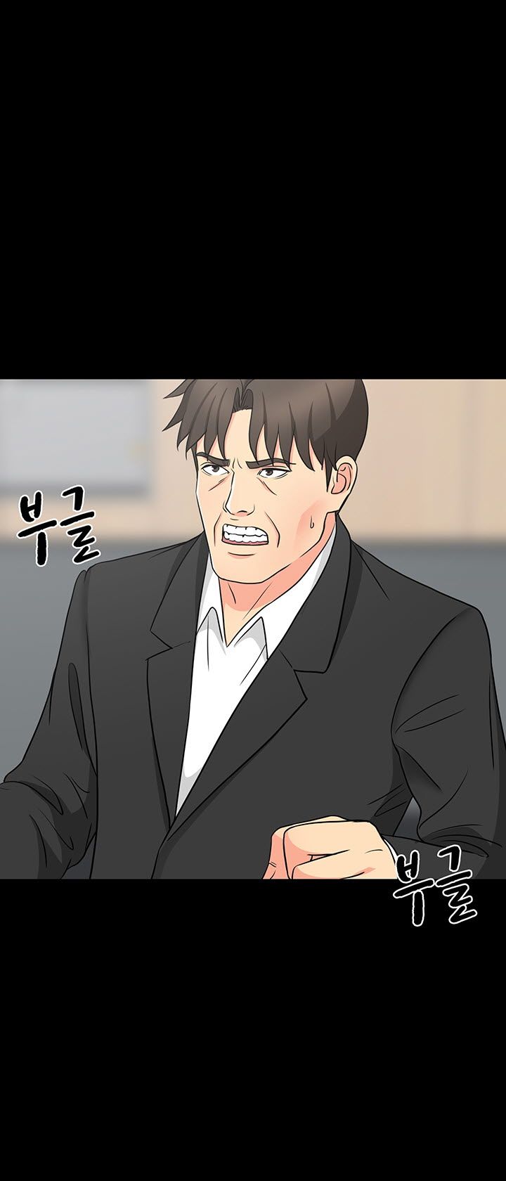 Bad Dad Raw Chapter 43 Page 12