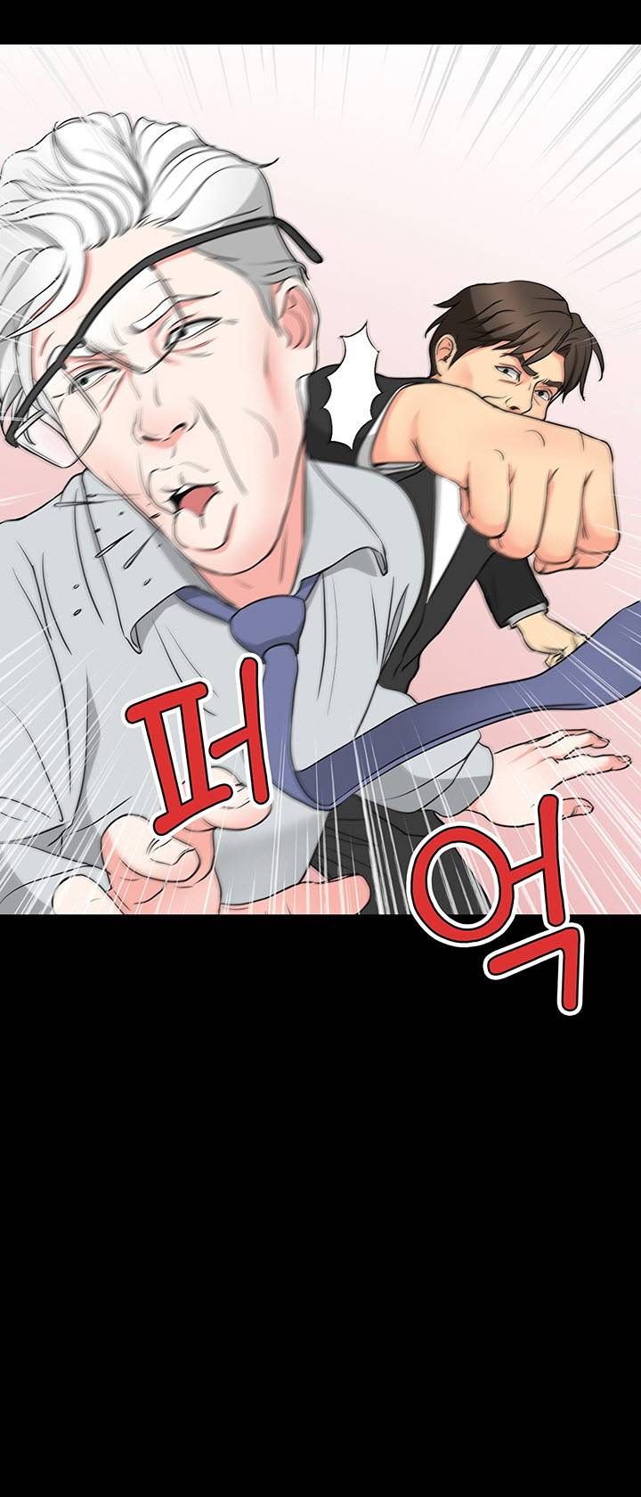 Bad Dad Raw Chapter 43 Page 28