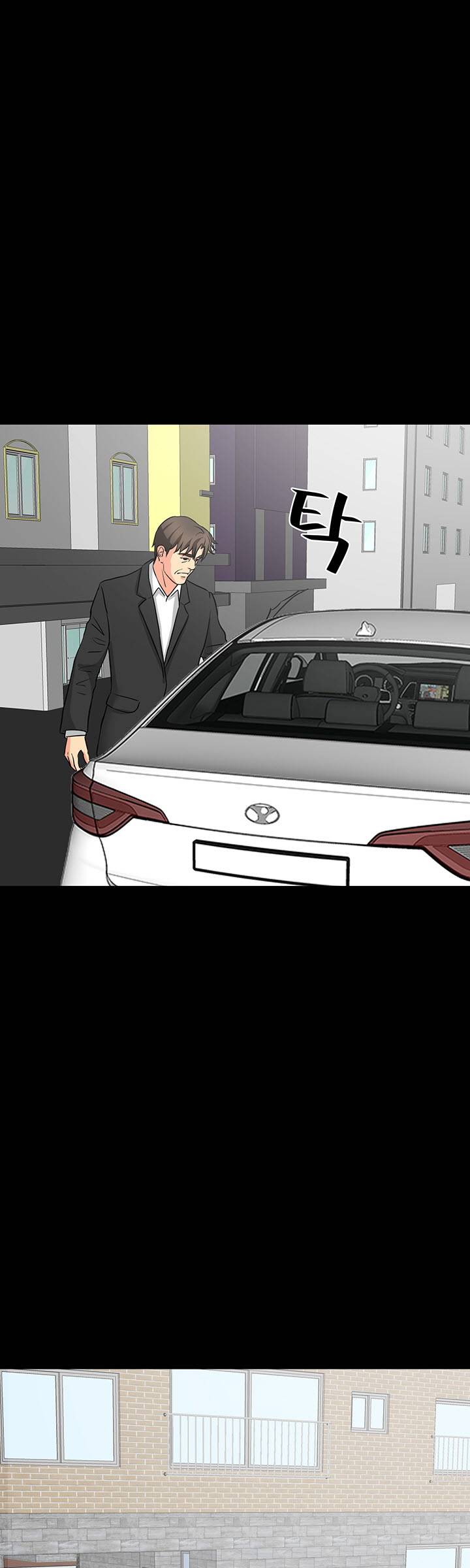Bad Dad Raw Chapter 44 Page 25