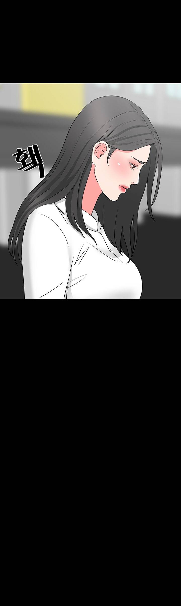 Bad Dad Raw Chapter 44 Page 28