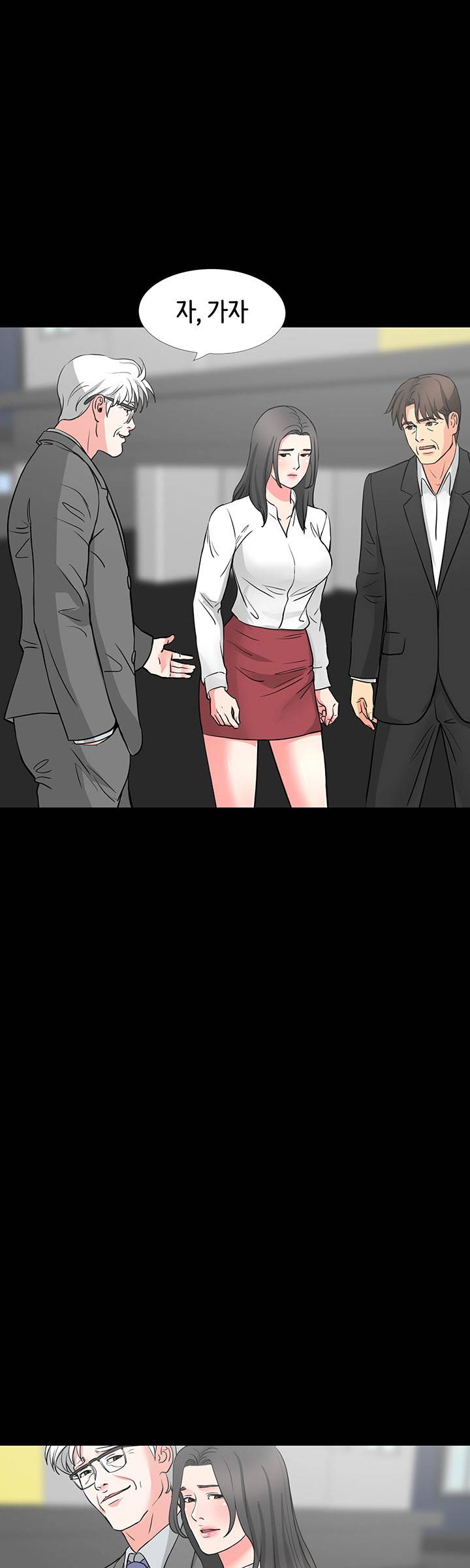 Bad Dad Raw Chapter 44 Page 33