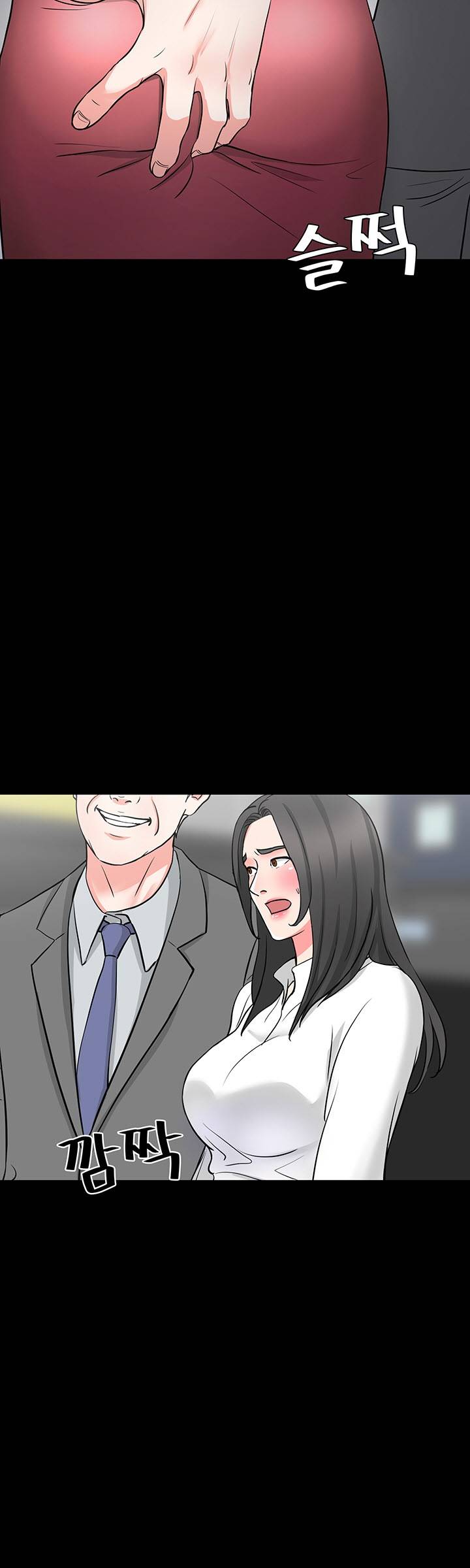 Bad Dad Raw Chapter 44 Page 36