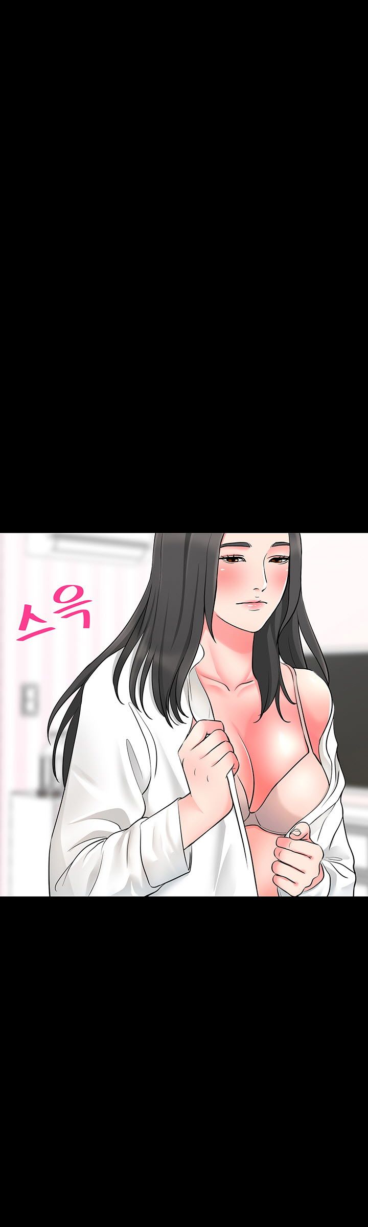 Bad Dad Raw Chapter 45 Page 12