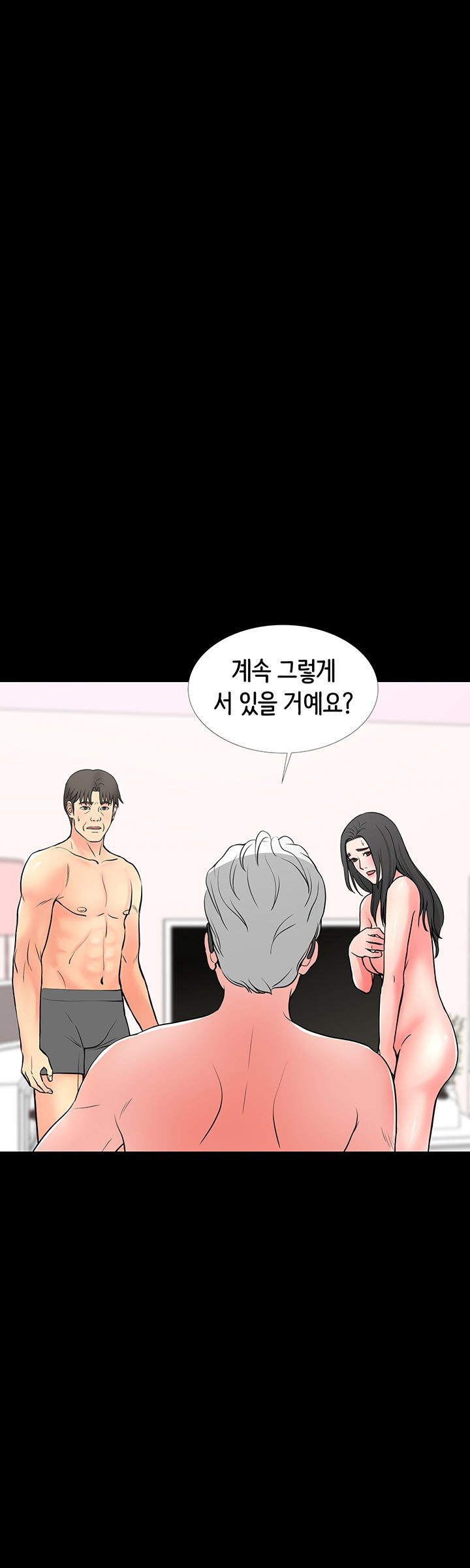 Bad Dad Raw Chapter 45 Page 20