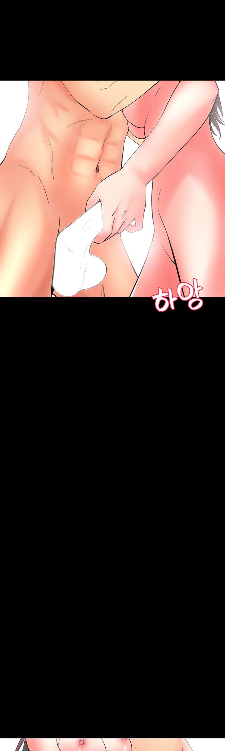 Bad Dad Raw Chapter 45 Page 38