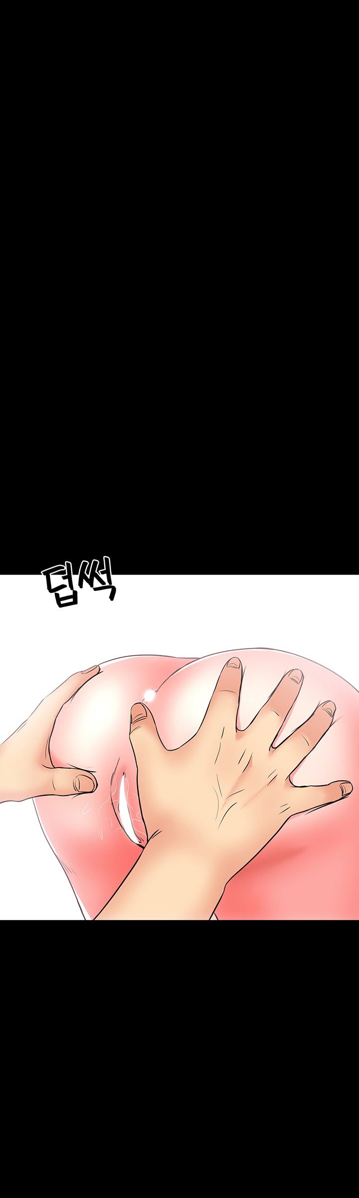 Bad Dad Raw Chapter 46 Page 29