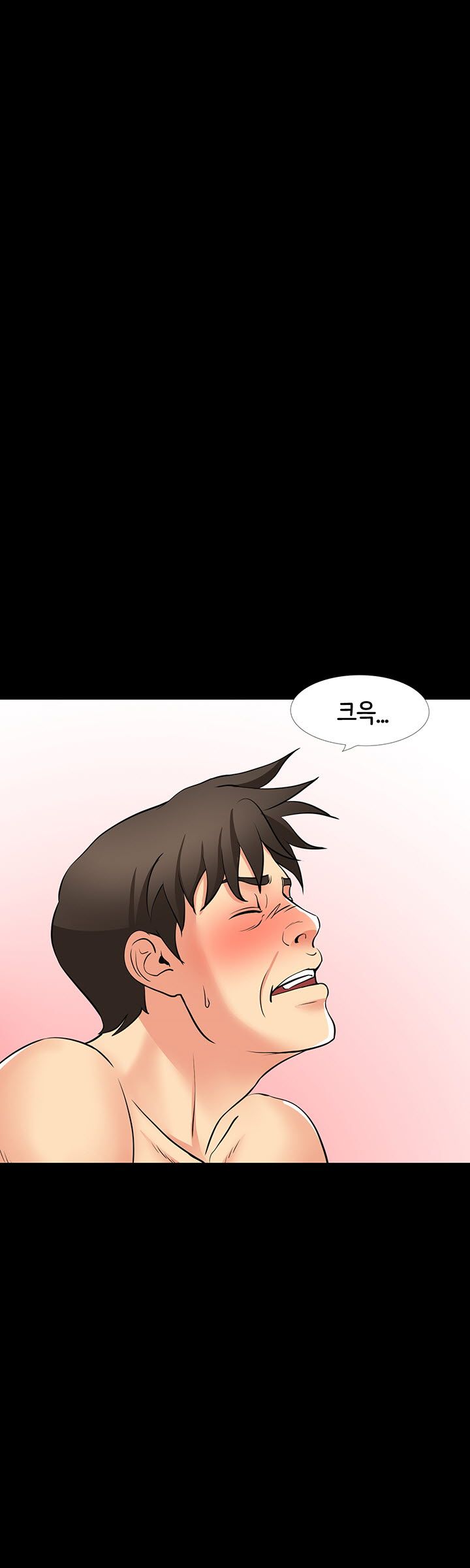 Bad Dad Raw Chapter 46 Page 41