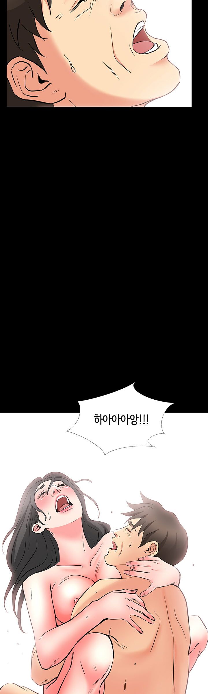 Bad Dad Raw Chapter 47 Page 38