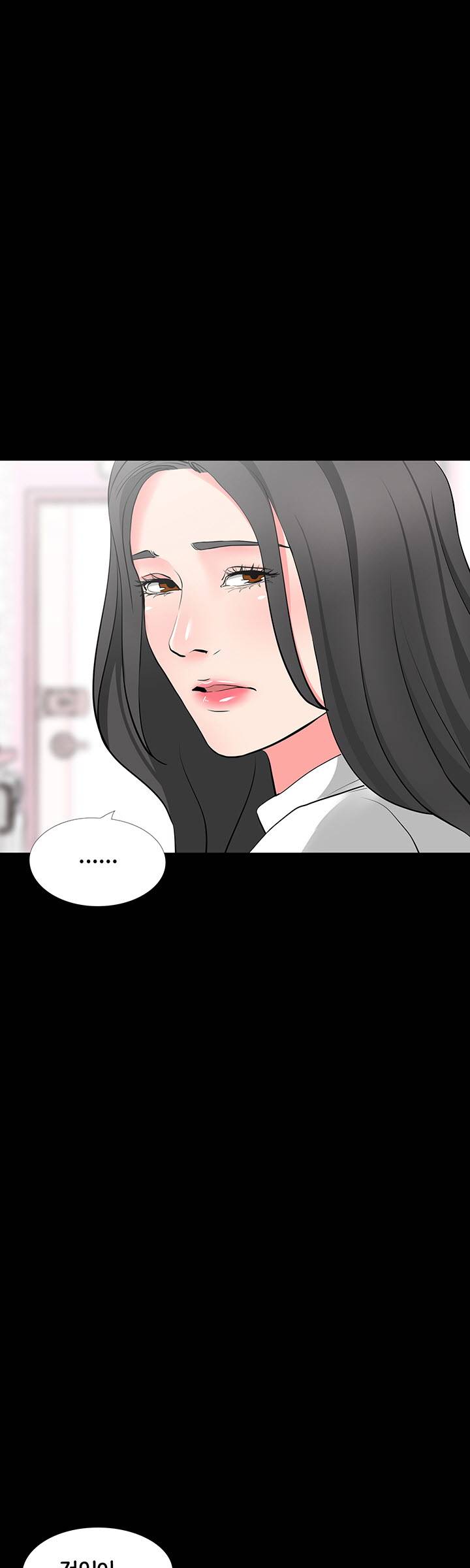 Bad Dad Raw Chapter 47 Page 48
