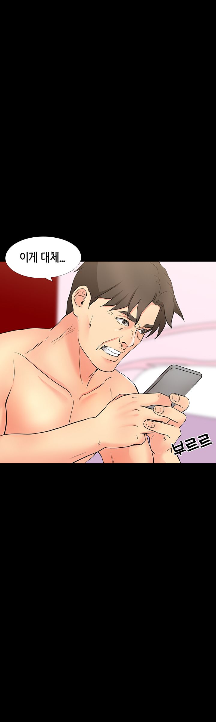Bad Dad Raw Chapter 48 Page 8