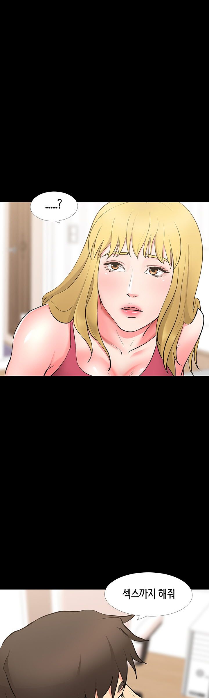 Bad Dad Raw Chapter 49 Page 42