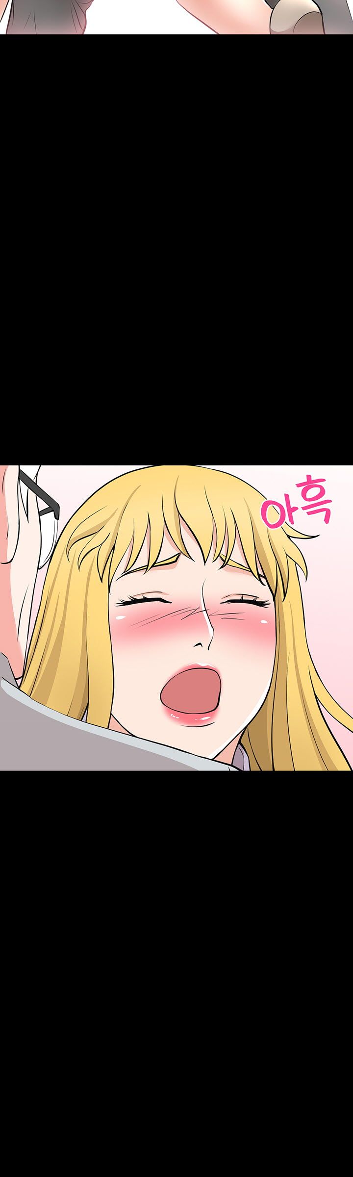 Bad Dad Raw Chapter 51 Page 18