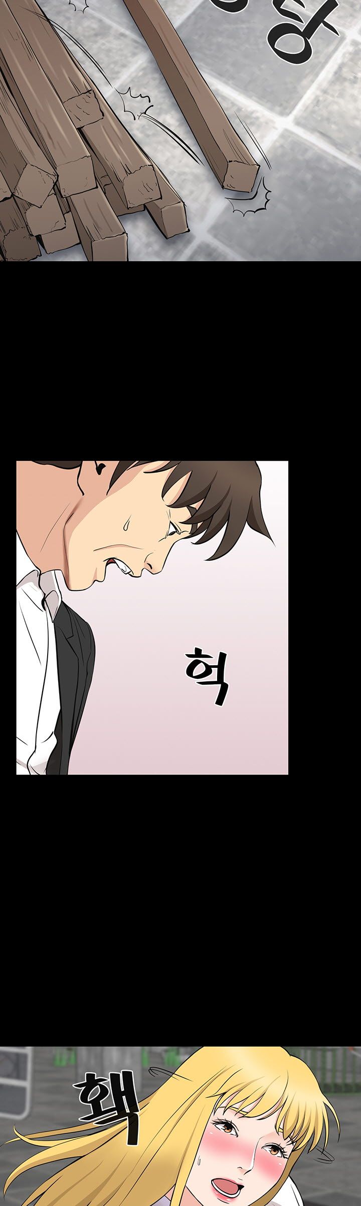 Bad Dad Raw Chapter 51 Page 29
