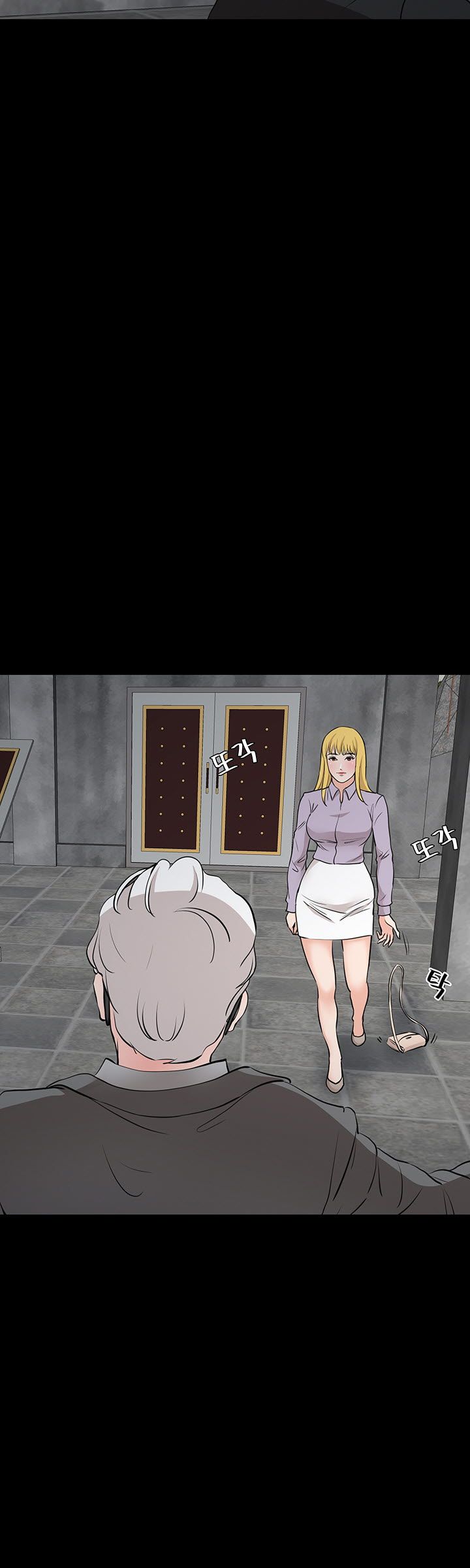 Bad Dad Raw Chapter 51 Page 3