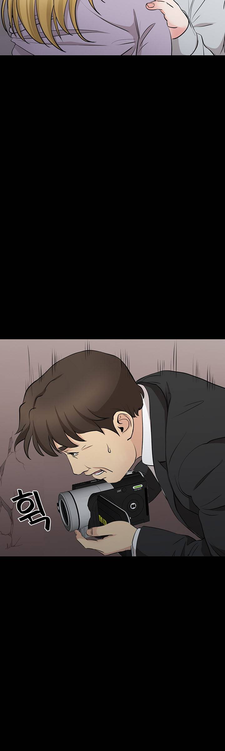 Bad Dad Raw Chapter 51 Page 32
