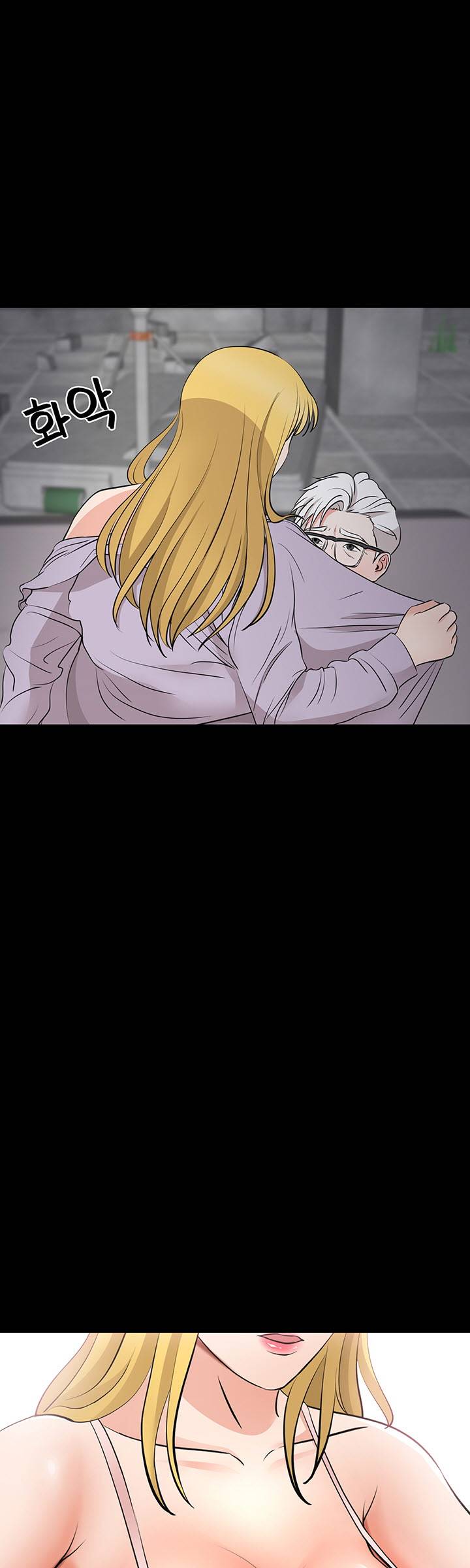 Bad Dad Raw Chapter 51 Page 37
