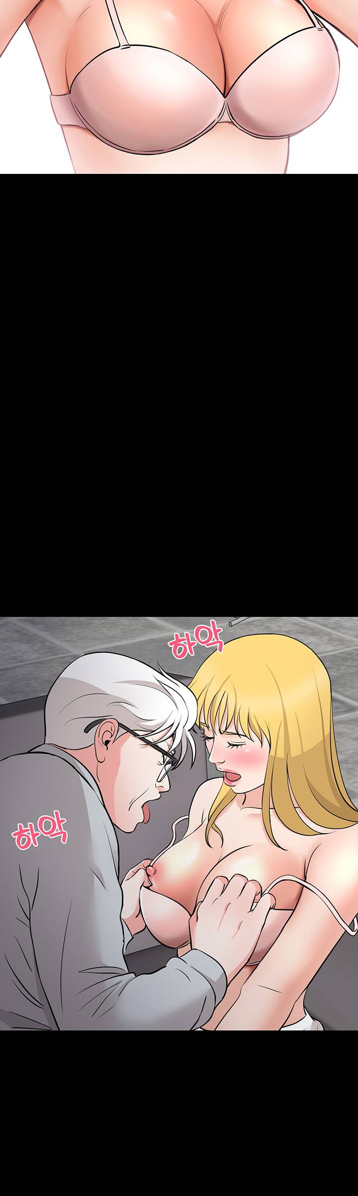 Bad Dad Raw Chapter 51 Page 38