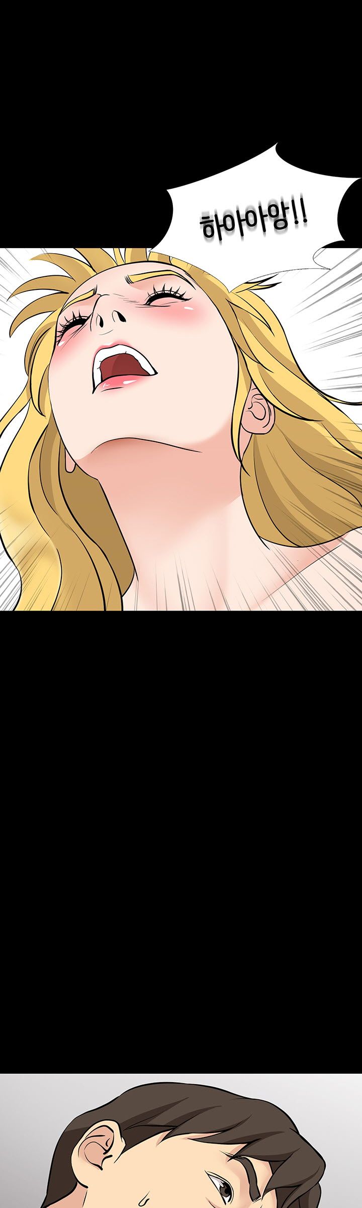 Bad Dad Raw Chapter 52 Page 19