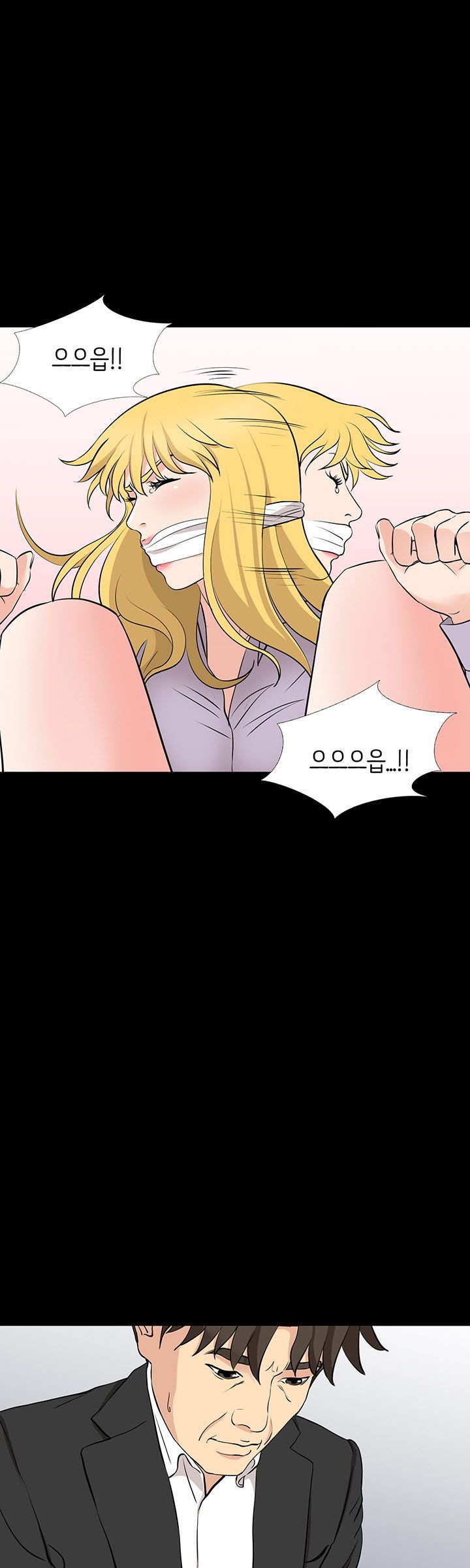 Bad Dad Raw Chapter 53 Page 19