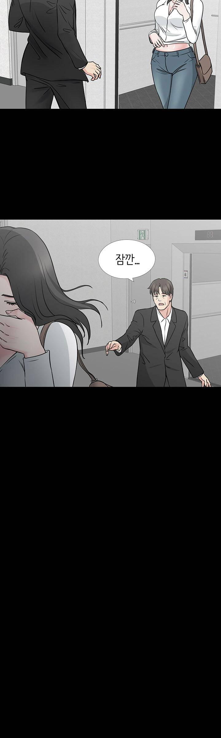 Bad Dad Raw Chapter 53 Page 30