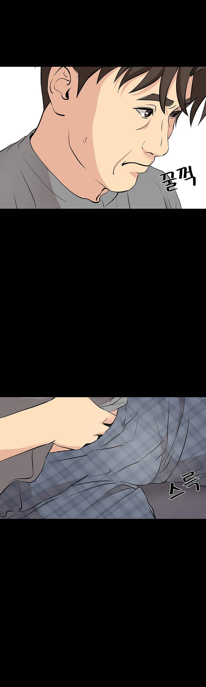 Bad Dad Raw Chapter 54 Page 34