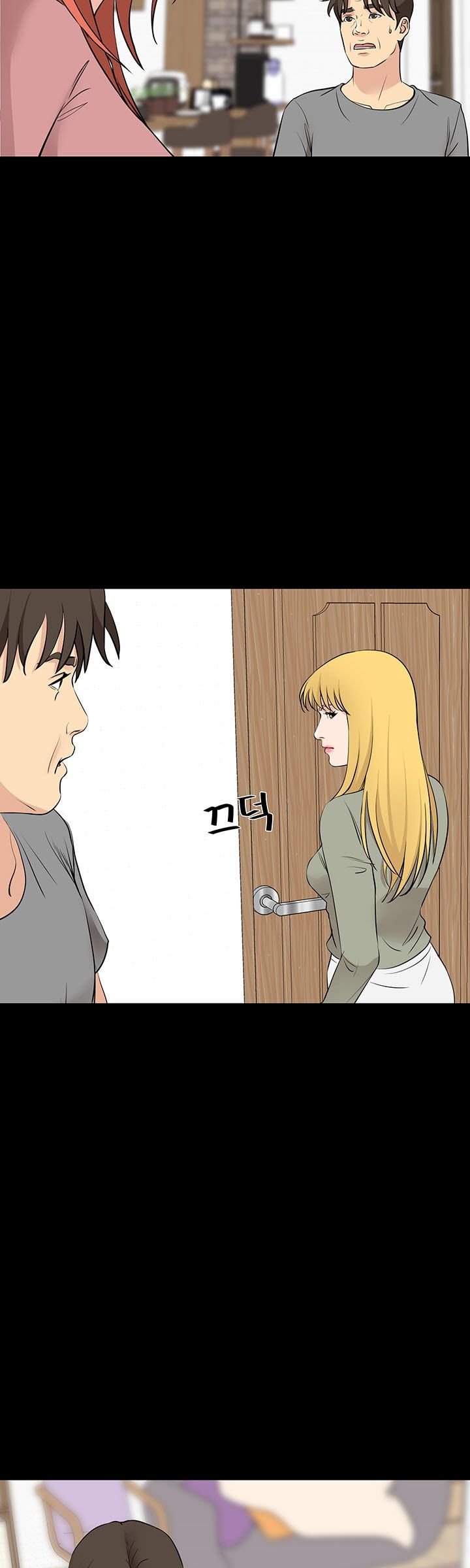 Bad Dad Raw Chapter 55 Page 15