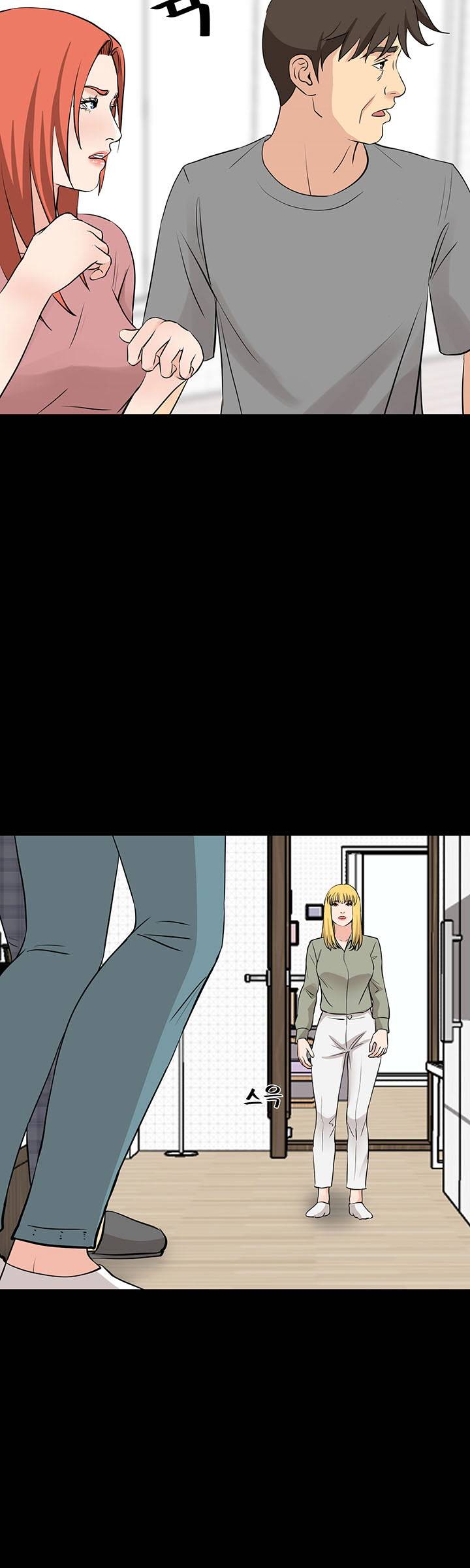 Bad Dad Raw Chapter 55 Page 30
