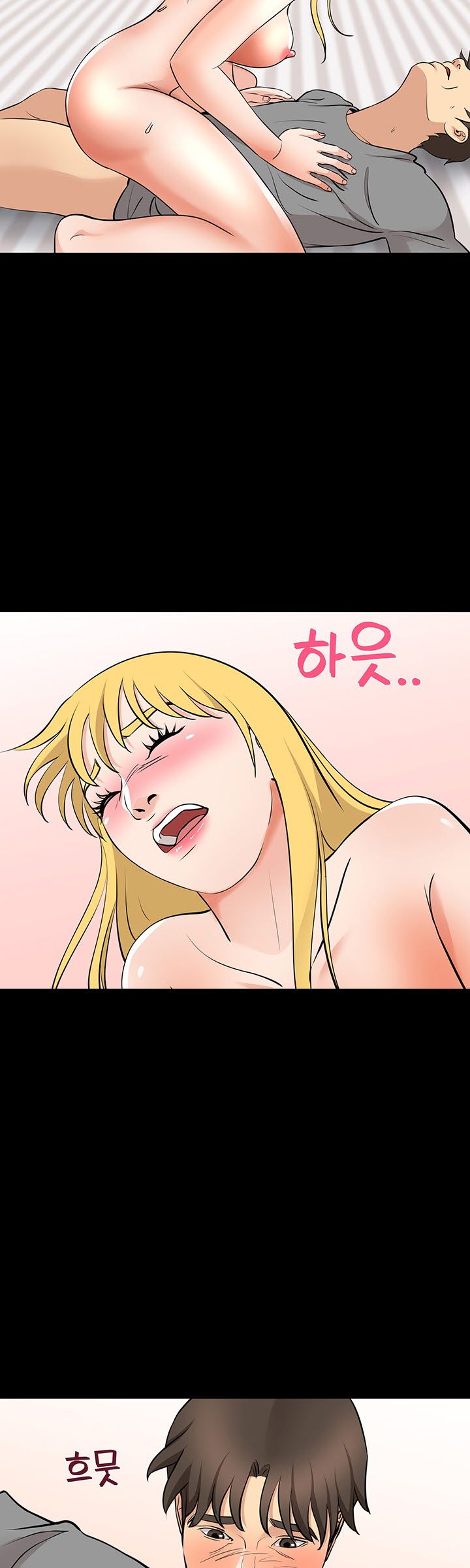 Bad Dad Raw Chapter 59 Page 2