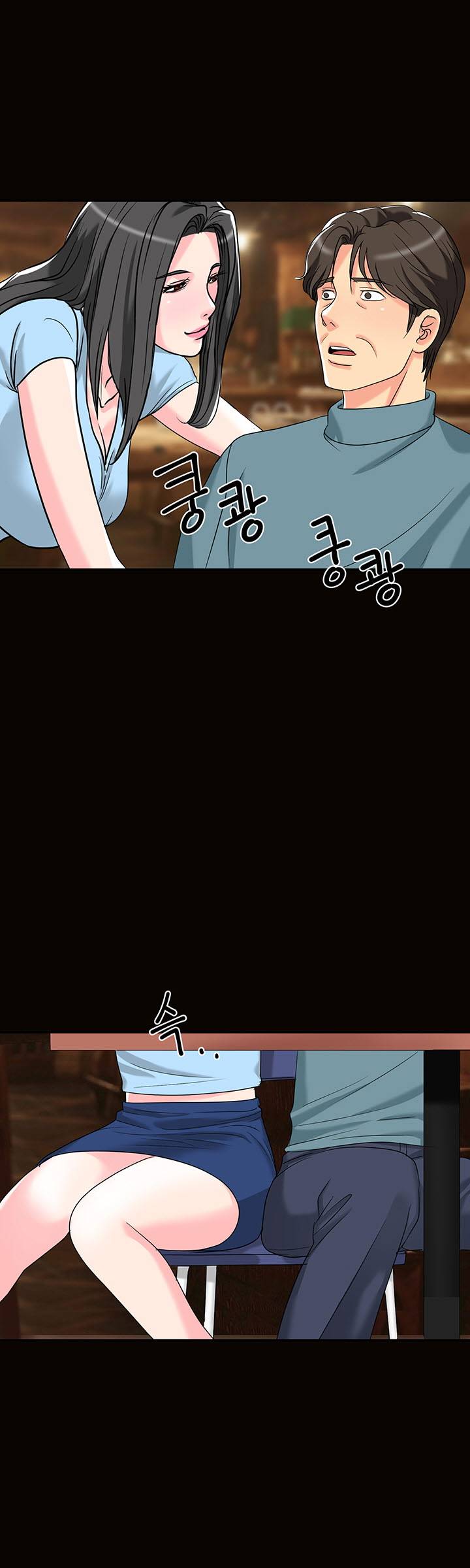 Bad Dad Raw Chapter 6 Page 27